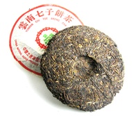 1999 CNNP Green Beencha (Lu Bian Cha) from CNNP