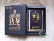 Premium 338g Chinese baixisha 1953 Fu Tea Black from hunan provincial (cctv ebay)