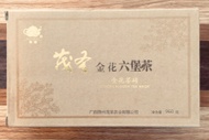 2016 Liu Pao Golden Flower Dark Tea from Tealyra