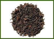 Organic Lapsang Souchong Black Tea from Zen Tara Tea