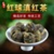 Handmade Black Tea Pearl Dian Red Needles from Han Xiang Ecological Tea Co.