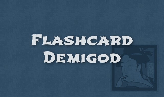 Flashcard Demigod Course