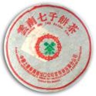 2000 Menghai 7542 (dry stored) from Grand Tea