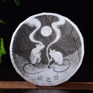 2020 Yunnan Sourcing "Spring Impression" Raw Pu-erh Tea Cake from Yunnan Sourcing