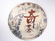 2006 Feng Hua "Qi Cha" Sheng Pu Erh Tea from Norbu Tea