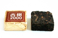 "2000 Old Tree" mini puer ripe from Yunnan Colorful