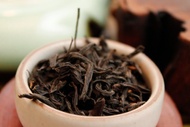 Anxi Fo Shou Black Tea from Verdant Tea