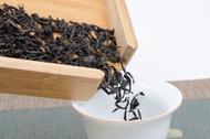 Xiao Hong Pao (2020) from Old Ways Tea