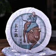 2021 Yunnan Sourcing "Ding Jia Zhai" Ancient Arbor Raw Pu-erh Tea Cake from Yunnan Sourcing