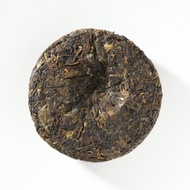Green Menghai Beencha, 1997 from Mighty Leaf Tea