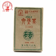 Three Cranes San He 2012 Liu Pao Tea 1103 Dark Tea Golden Flower Teas 230g from tealife2015_us