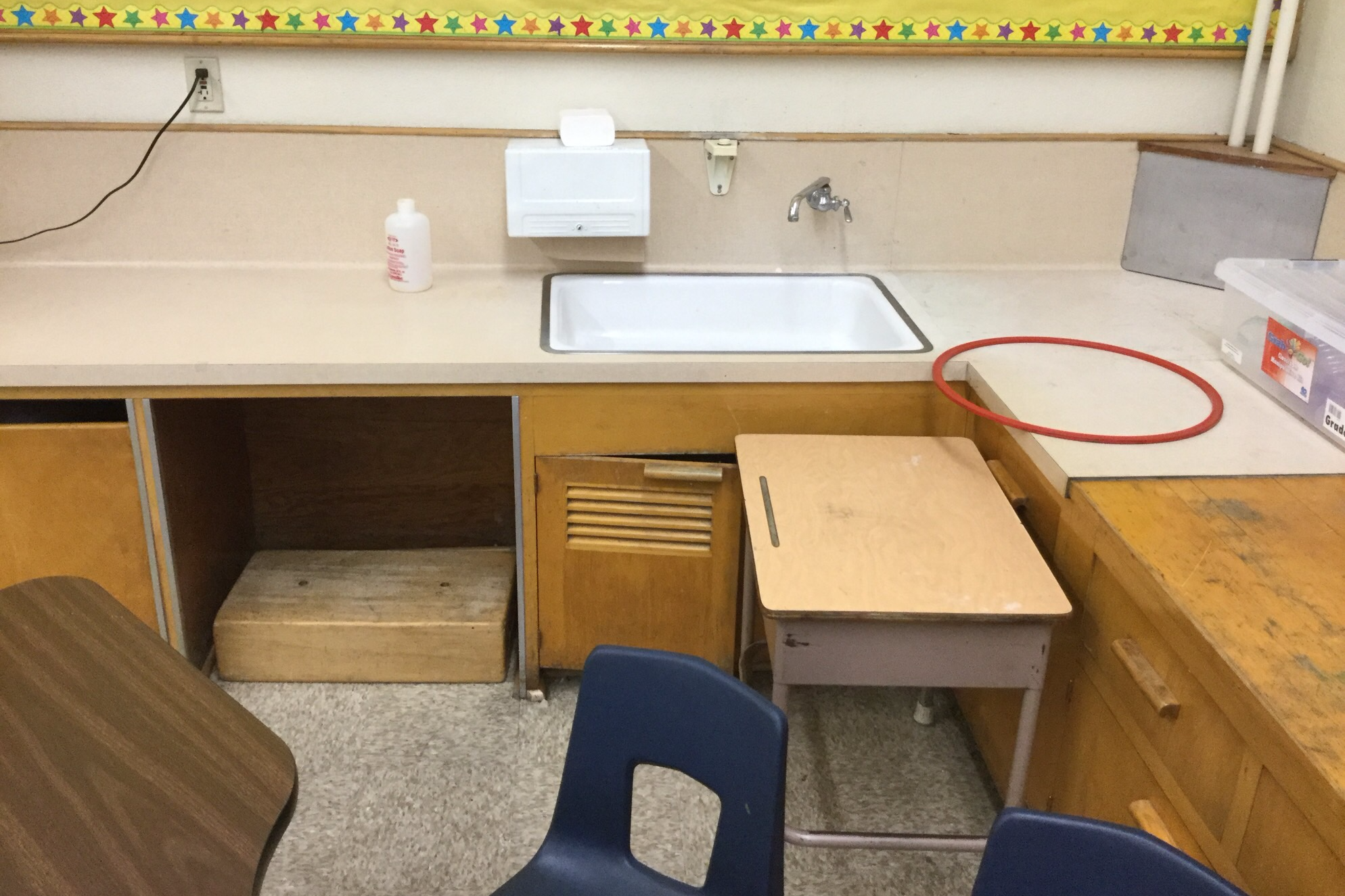 Classroom #1