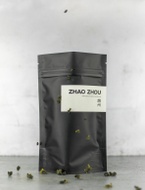 Shan Lin Xi No. 529 from Zhao Zhou