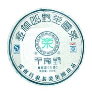 Qian Jia Feng 2009 (Jin Zhu Shan) from Changtai Tea Group