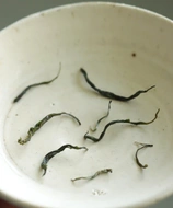 Wild Harvest Green 2020 from Cultivate Tea
