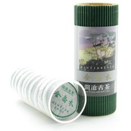 jin qiao mu from Lan Cang Ancient Tea