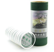 jin qiao mu from Lan Cang Ancient Tea