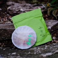 "Emily" Mabian Purple White from West China Tea Company