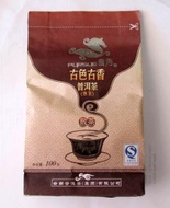 2009 Pursue GSGX Organic Puerh Tea from PuerhShop.com