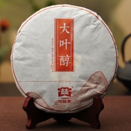 2014 Menghai Dayi Daye Chun Ripe from Menghai Tea Factory