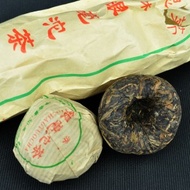 2001 Gu Pu'er "Yin Hao Tuo" raw puerh tea from Yunnan Sourcing