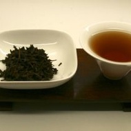 Qimen Hong Cha from Keemun from Chá Dào China Tea & Art