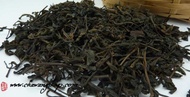 2004 Guangxi Heishi Traditional Ye Sheng Liubao from Chawangshop