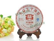 2011 Menghai Dayi  "8592" from Menghai Tea Factory (berylleb on ebay)
