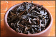 DISCONTINUED (2012-2013) - Da Hong Pao, Big Red Robe Oolong from Whispering Pines Tea Company
