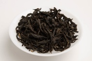 Dabo (Uncle) (2019) from Old Ways Tea
