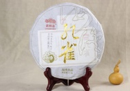 2014 Haiwan Lao Tong Zhi Peacock Ripe from Haiwan Tea Factory