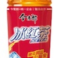 Ice black tea- té negro frío from Jing mai Lang