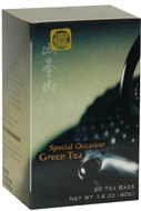 Saikokyu Sencha (Special Occasion Green Tea) from Yamamotoyama