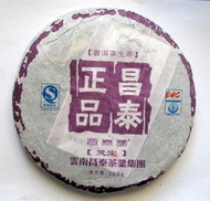 2007 Changtai Lingbao from Changtai Tea Group (Puerh shop)