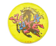 Lao Man E 2014 Spring from Tea Urchin