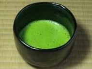 Matcha Pinnacle from Hibiki-an