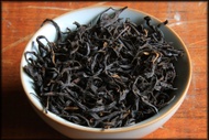 Ailaoshan Black Tea from Whispering Pines Tea Company