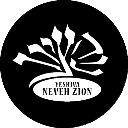 Yeshivas Neveh Zion logo