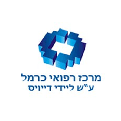 כמיליה