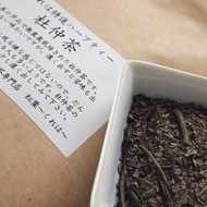 Creha Tea: Japanese Herbal Tochucha from Yunomi