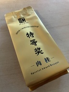 2024 Award Rou Gui from Old Ways Tea