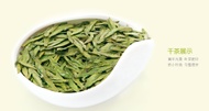 West Lake Longjing tea from TeaNaga.com