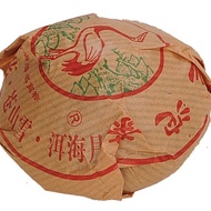2004 XiaGuan "Jin Si" (Golden Ribbon) from Xiaguan Tea Factory