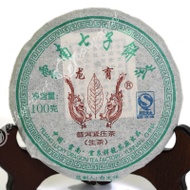 Aged lucky dragon 2006 raw from Streetshop88