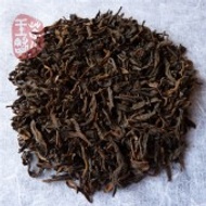 2009 Menghai First Loose Grade Ripe Puerh from Chawangshop