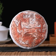 2021 Yunnan Sourcing "Ai Lao Secret Garden" Old Arbor Raw Pu-erh Tea Cake from Yunnan Sourcing