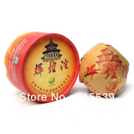 Glorious * 2010yr, Yunnan XiaGuan Tea Factory from Xiaguan Tea Factory
