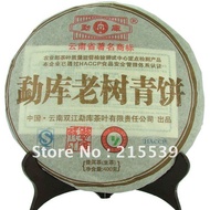 2008 Mengku Old Tree Premium  Raw from Shuangjiang Mengku Tea Co., Ltd. 