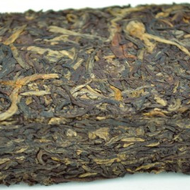2015 Feng Qing Dian Hong Black tea cake from Yunnan Sourcing