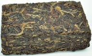 2015 Feng Qing Dian Hong Black tea cake from Yunnan Sourcing